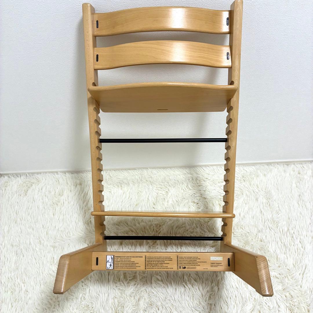 【美品✨】ストッケ トリップトラップ 新型 ナチュラル
