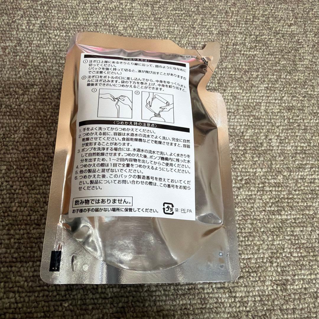 【新品】オルビス エッセンスイン ヘアミルク 140g 詰め替え用 11個セット