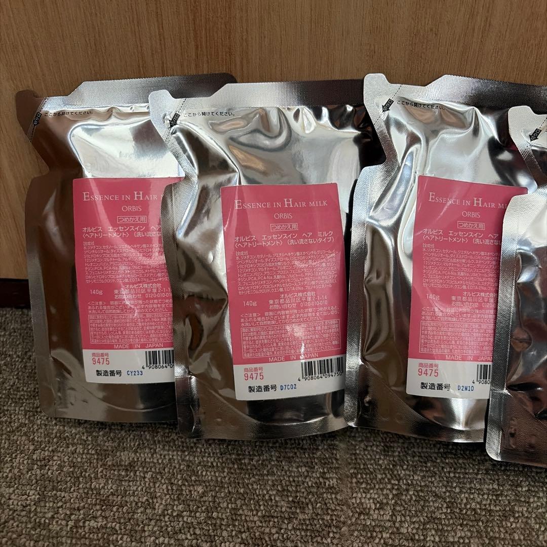 【新品】オルビス エッセンスイン ヘアミルク 140g 詰め替え用 11個セット