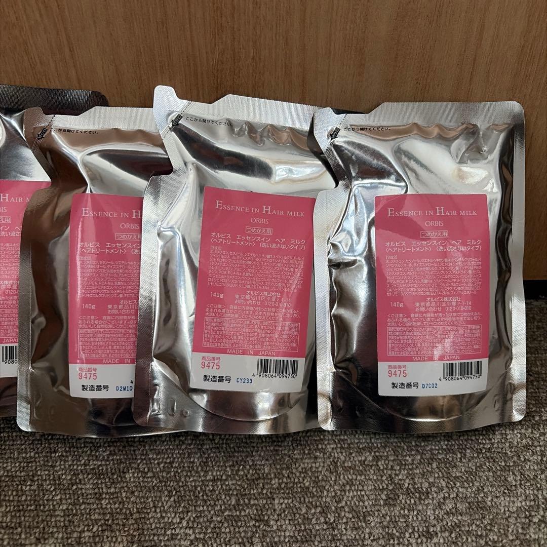 【新品】オルビス エッセンスイン ヘアミルク 140g 詰め替え用 11個セット