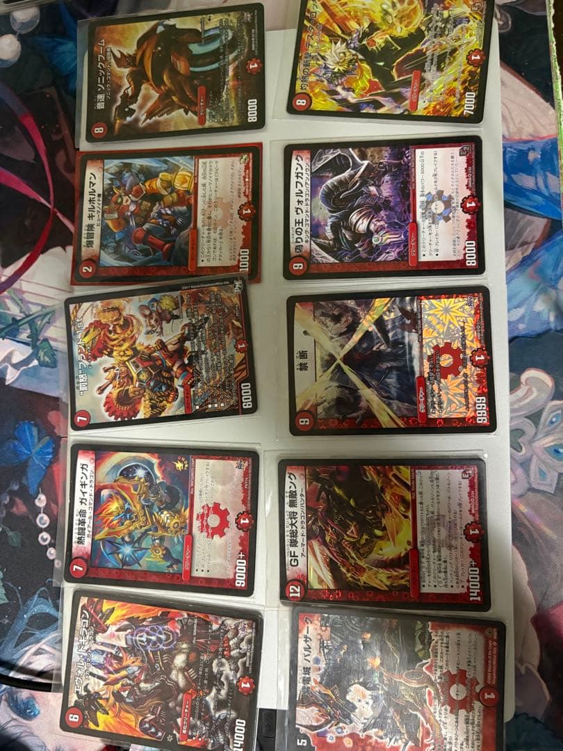 デュエルマスターズ 火文明　まとめ