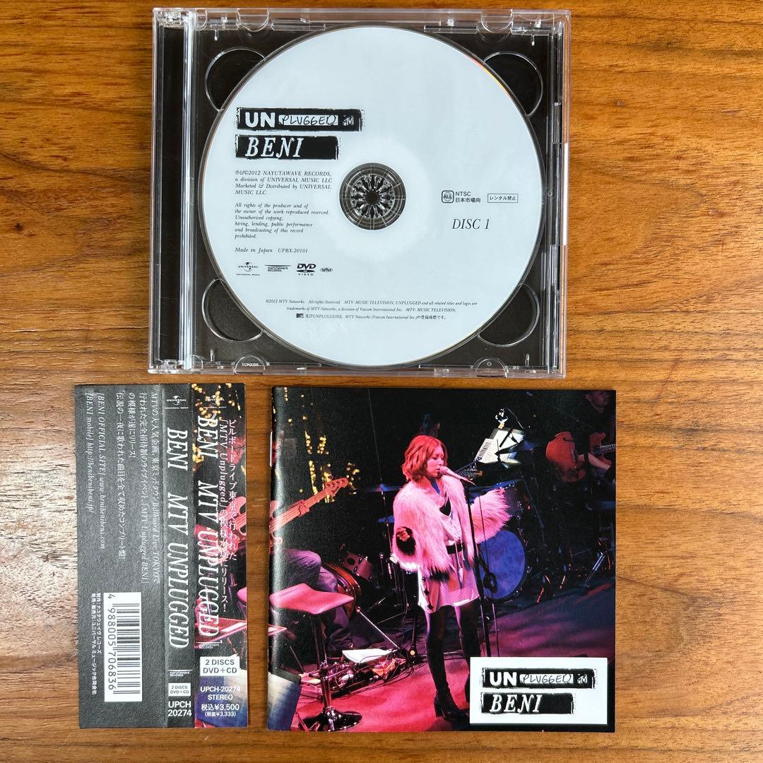 BENI MTV UNPLUGGED CD•DVD 帯付き