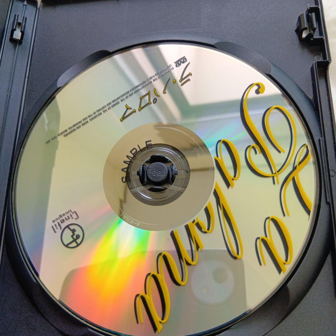 ラ・パロマ　('74スイス/仏)　激レア　見本品