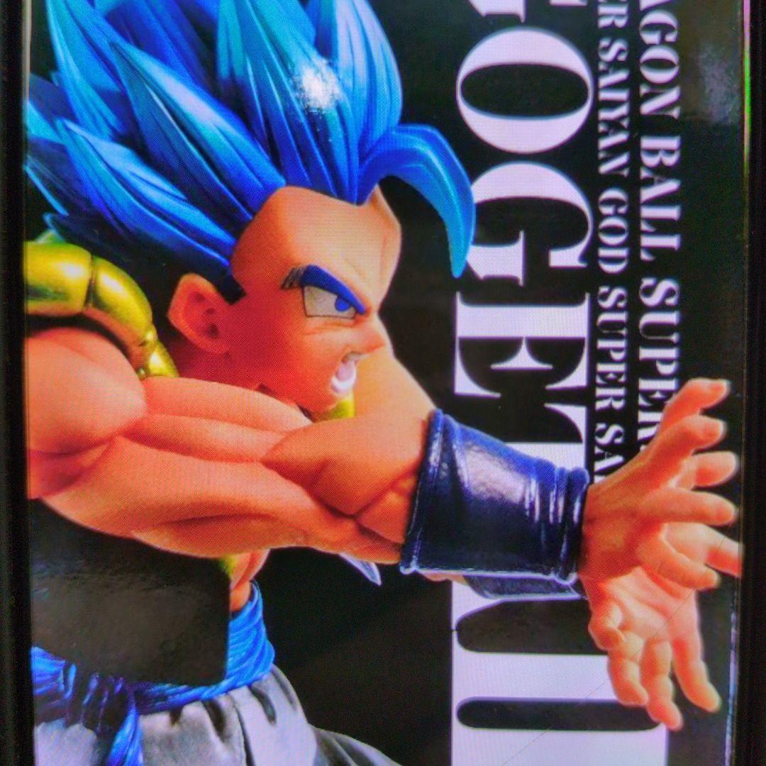 ゴジータ。メタリックバージョン。