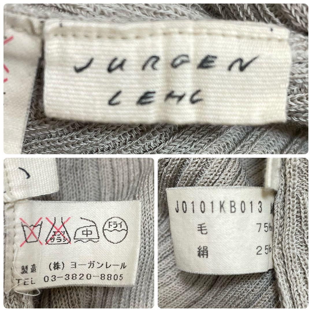 ヨーガンレール アシンメトリー F チュニック リブ シルク プルオーバー