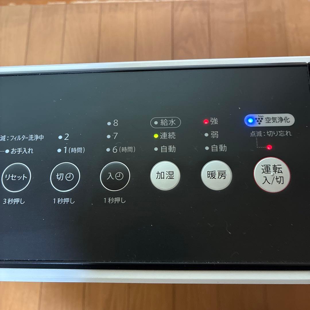 SHARP シャープ　加湿セラミックファンヒーター‼︎ 高年式‼︎