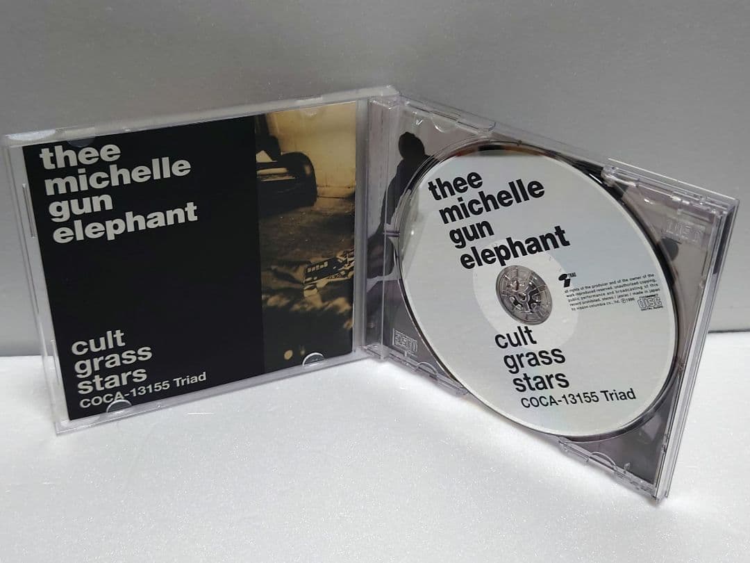 ミッシェル・ガン・エレファント / オリジナル・アルバム 9CDセット