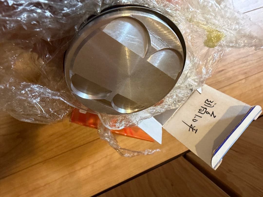 シグナス　TTMRC 125 63mm シリピスセット