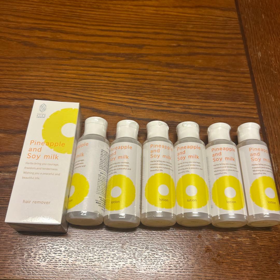未使用 パイナップル豆乳ローション 除毛クリーム
