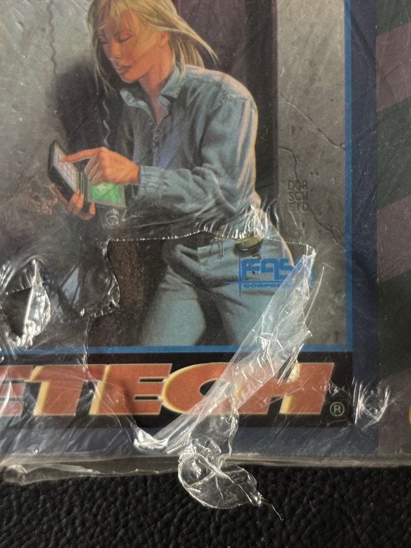 コンピュータ・IT Battletech Intelligence Operations