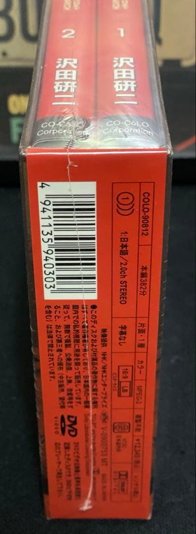 邦楽／音楽／DVD／沢田研二／人間60年 ジュリー祭り