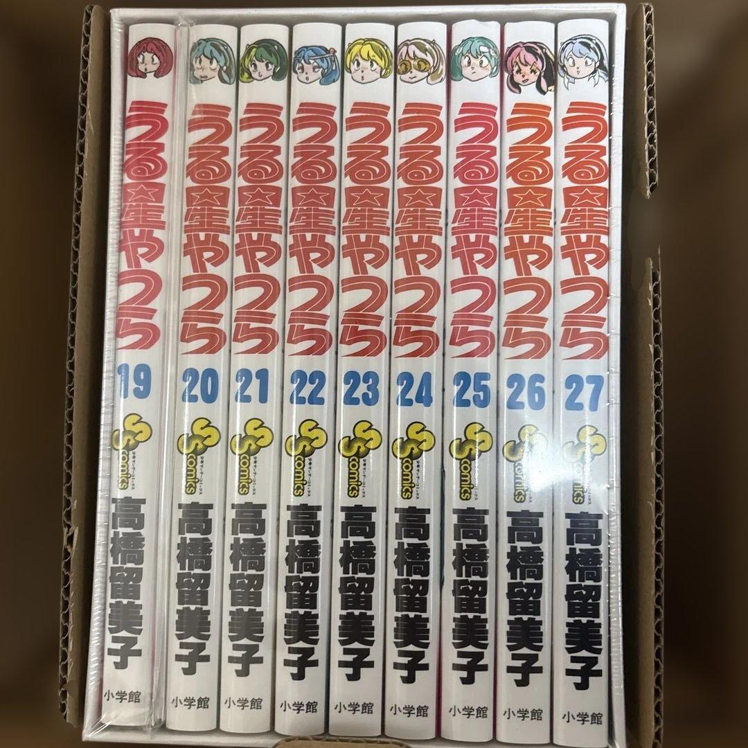 うる星やつら復刻Box 1〜4