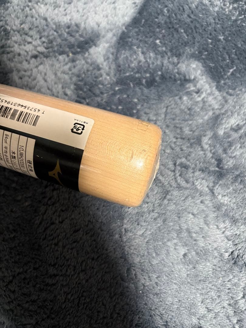 Mizuno pro Major quality 硬式　バット　木製