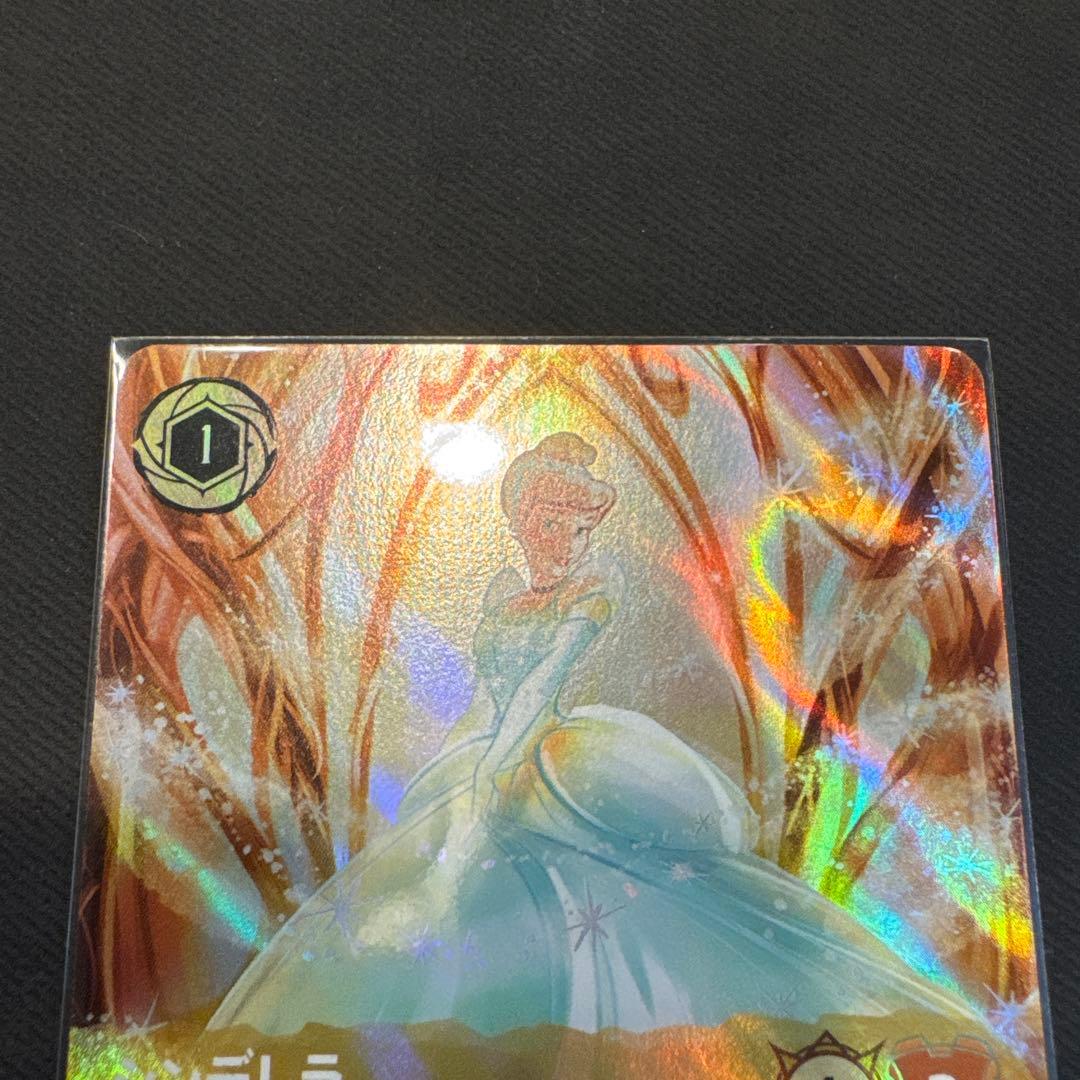 【ロルカナ】　シンデレラ　エンチャンテッド　2枚セット