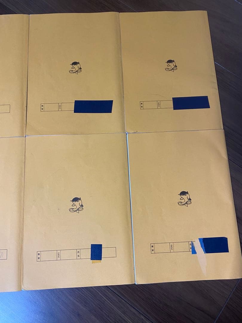 浜学園　小5算数　最高レベル特訓