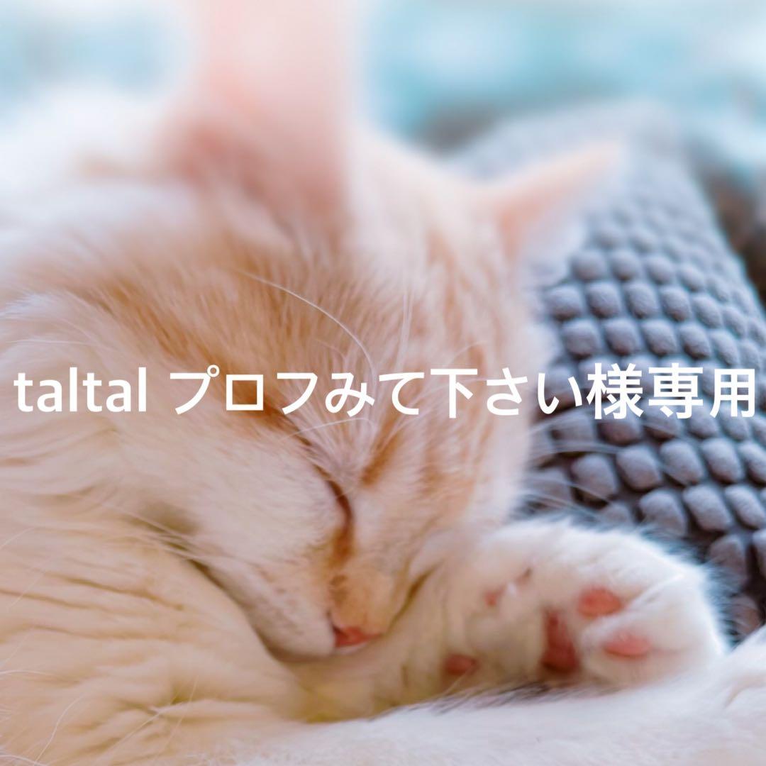 b ris airy coloring foam 黒 5本セット