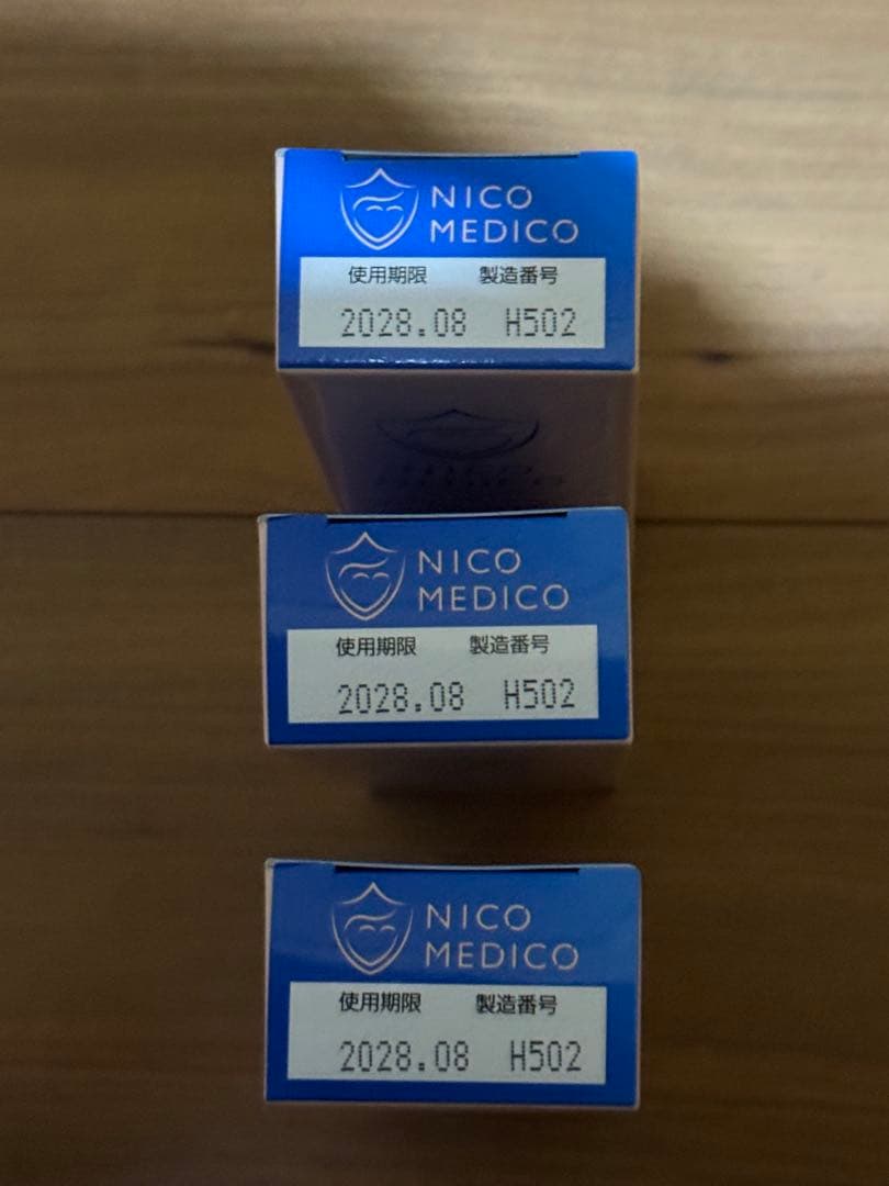 NICOMEDICO ニコメディコ　3箱セット