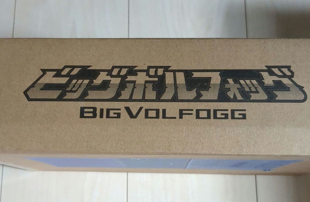 サンライズ ビッグボルフォッグ 　未開封　品番:2447961