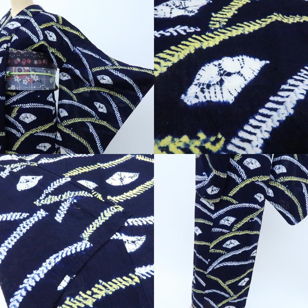 Y3285◆美品 有松鳴海絞り 綿 高級浴衣 洗える夏着物