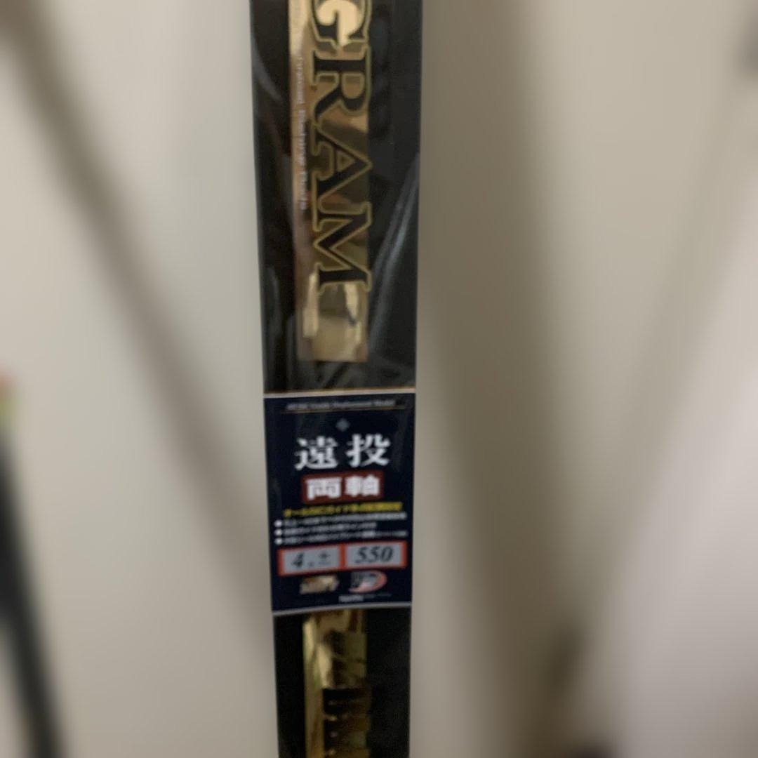 【引取時割引】両軸セットイングラム580 ブラックエデ4号アブ6500 ロケット