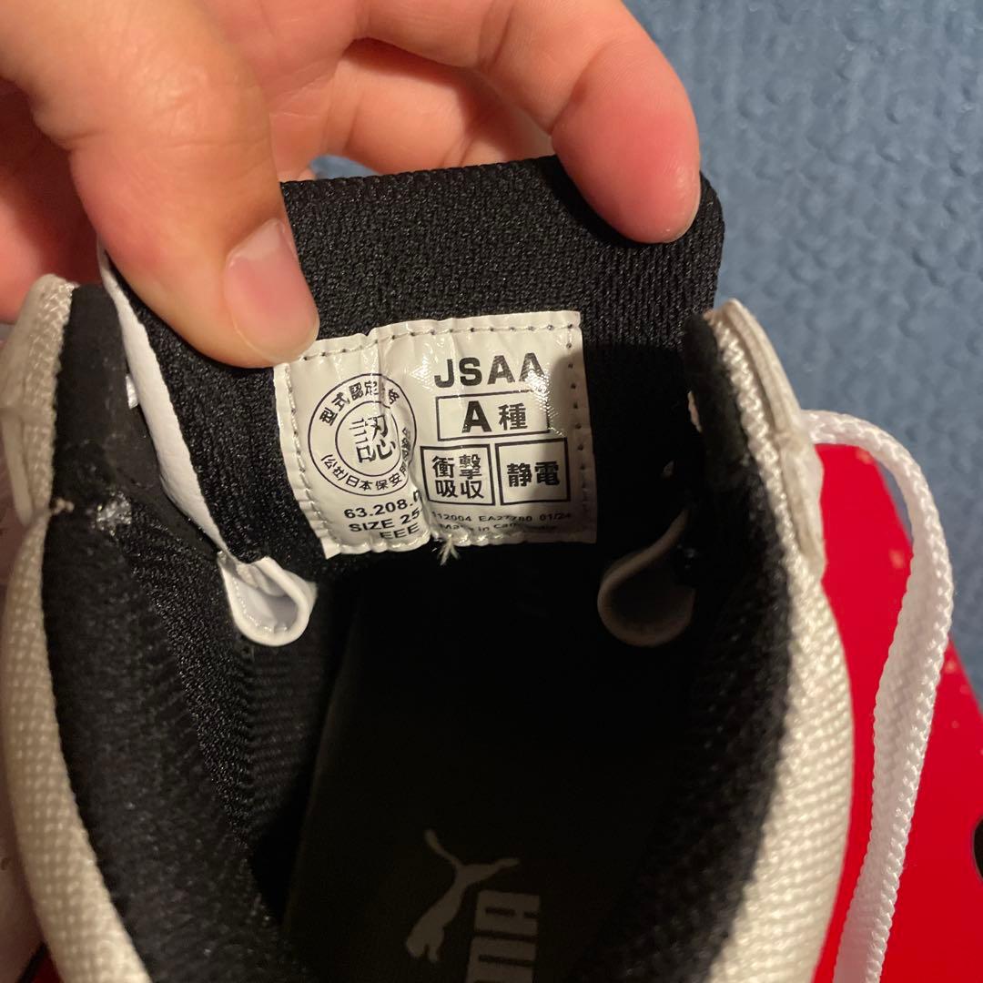 値下げ！安全靴 PUMA 63.208.0セーフティー ホワイト　25.5㎝