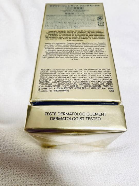 CHANELサブリマージュ レサンス フォンダモンタル