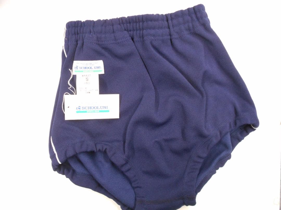 SCHOOL UNI　スクールユニ　 ブルマ　陸上用パンツ　 Sサイズ 紺色