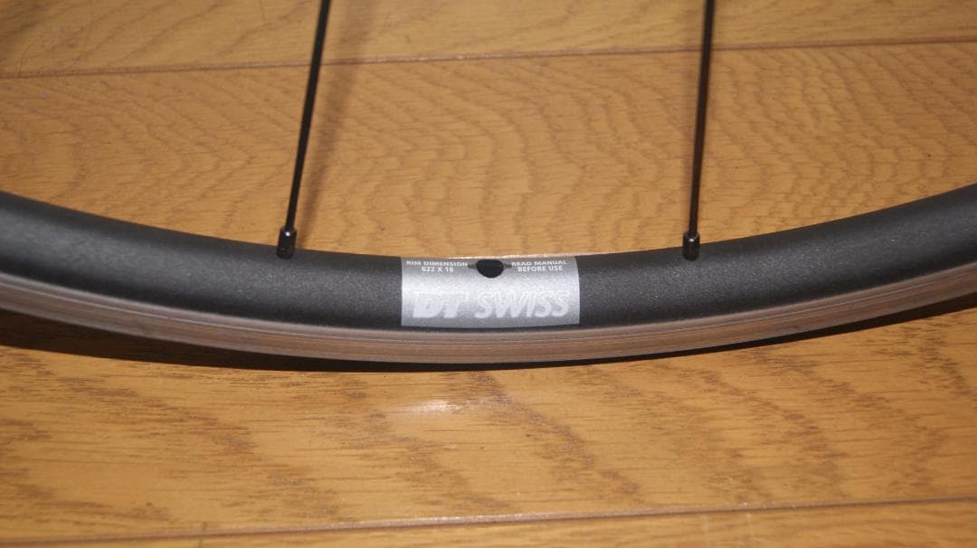 【爆音60T/超軽量】DT Swiss PR 1400 DICUT 前後セット