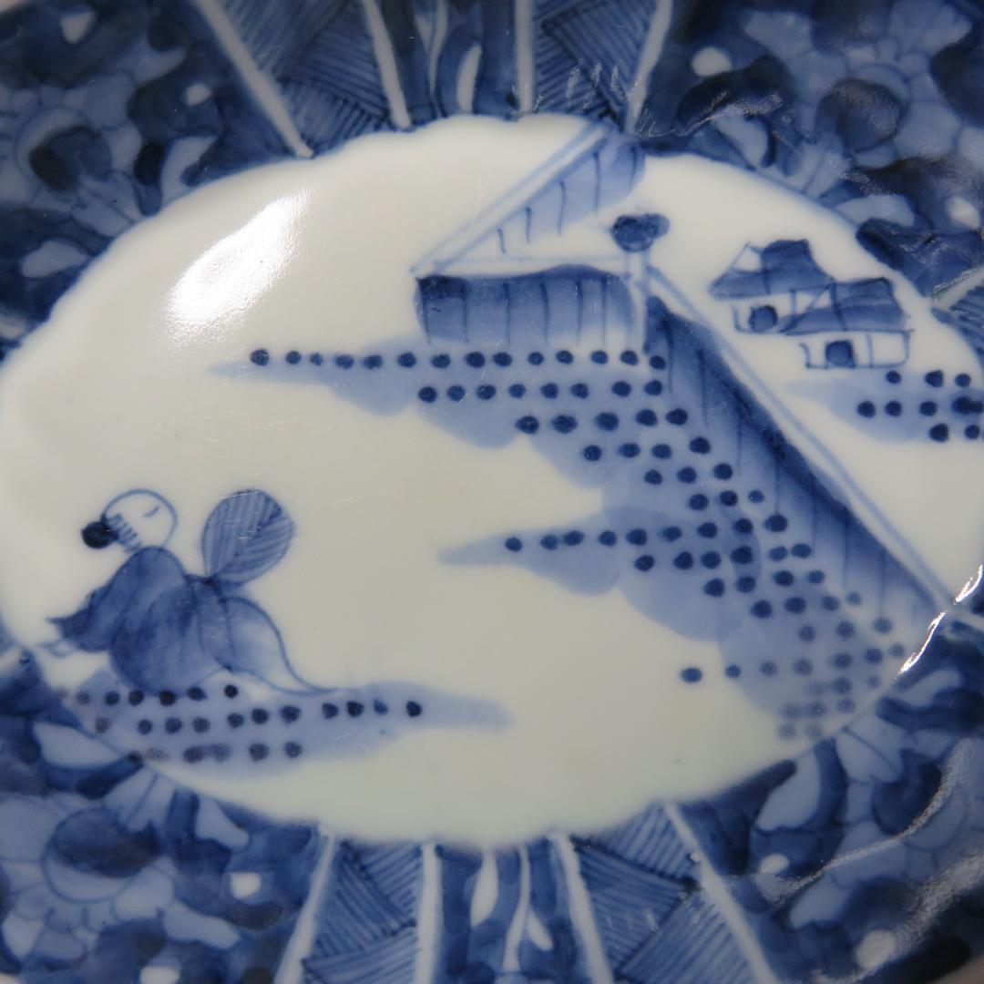 向付 3客 変形 船型 窯傷 銘 人物 風景 家屋