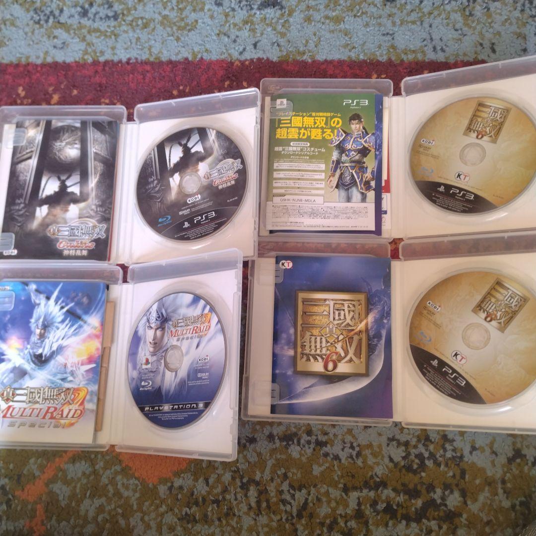 プレステ3ソフトまとめ売り☆21本中古品動作未確認