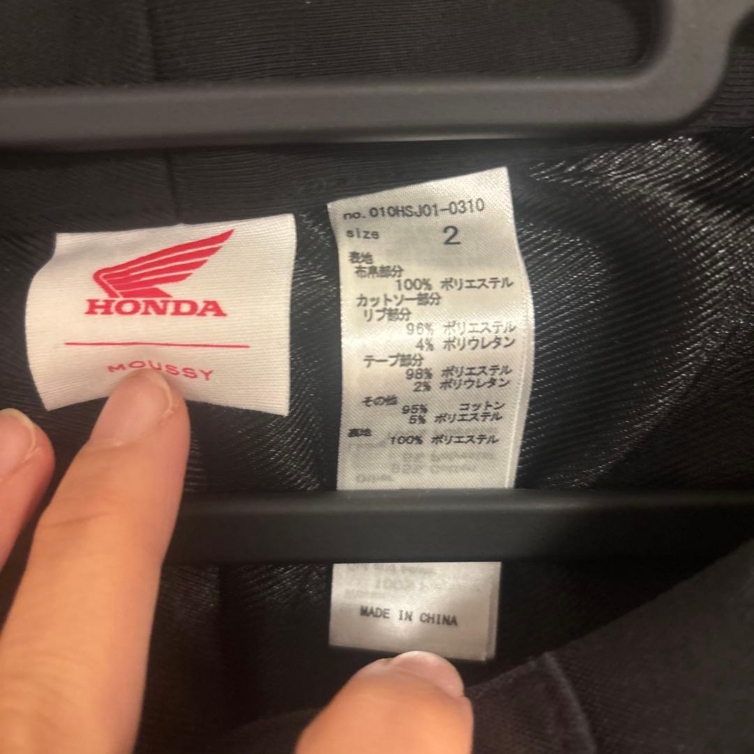 moussy HONDA コラボ　パンツ