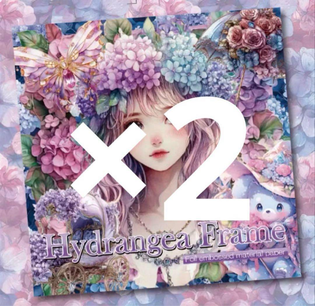 R.Y様♡ありがとうございます♡