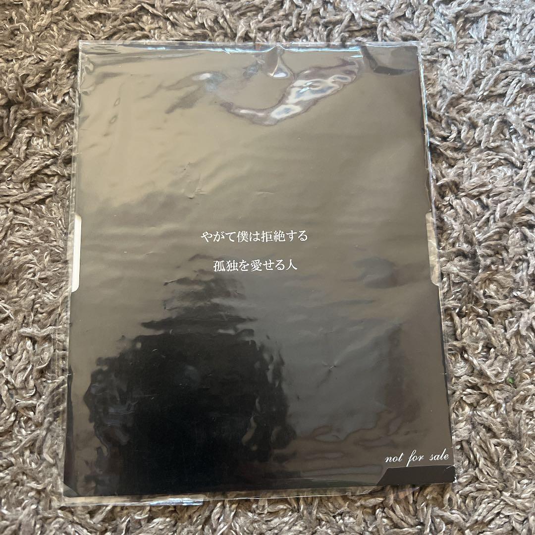 黒夢　SADS 清春　非売品CD DVD