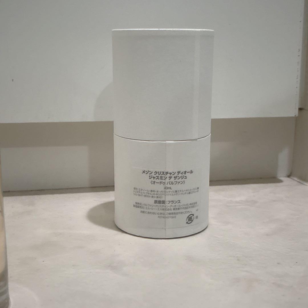 メゾン クリスチャン ディオール ジャスミン デ ザンジュ　40ml