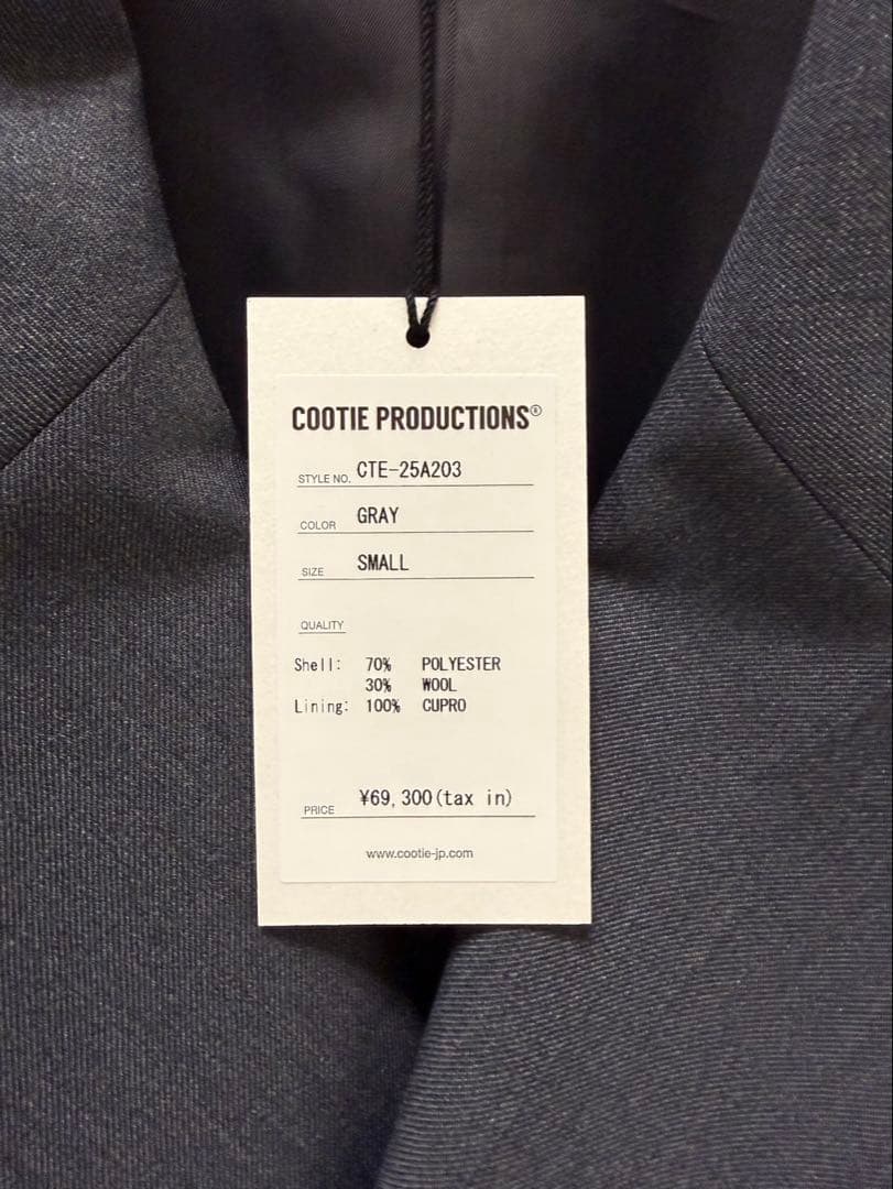 COTE PRODUCTIONS グレー ダブルブレストジャケット Sサイズ