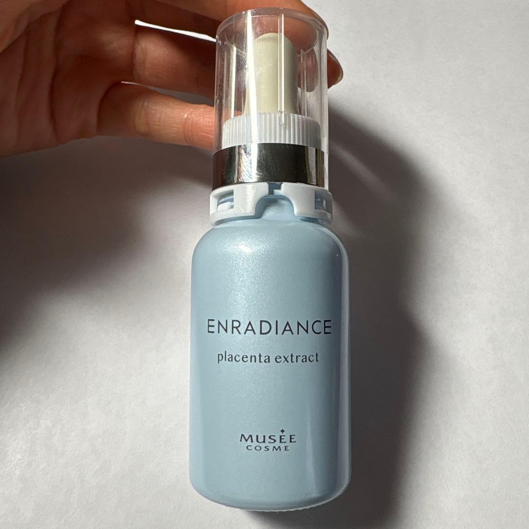 ミュゼコスメ一式