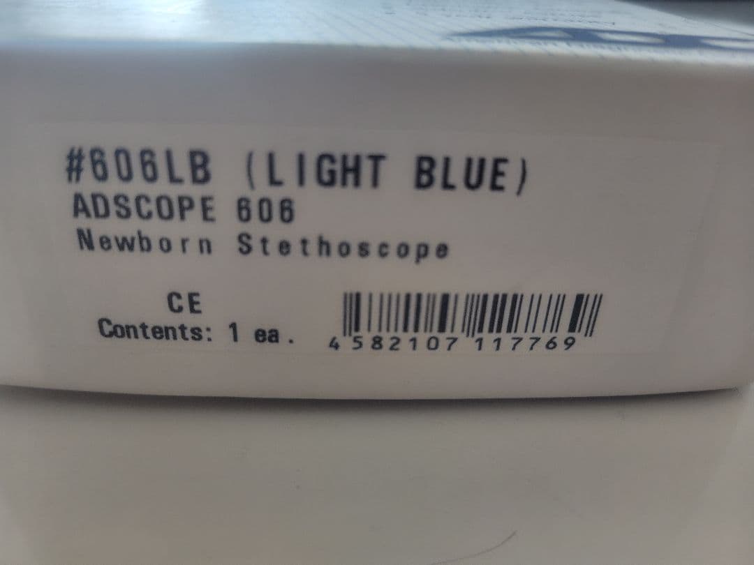 Adscope-lite 新生児用聴診器