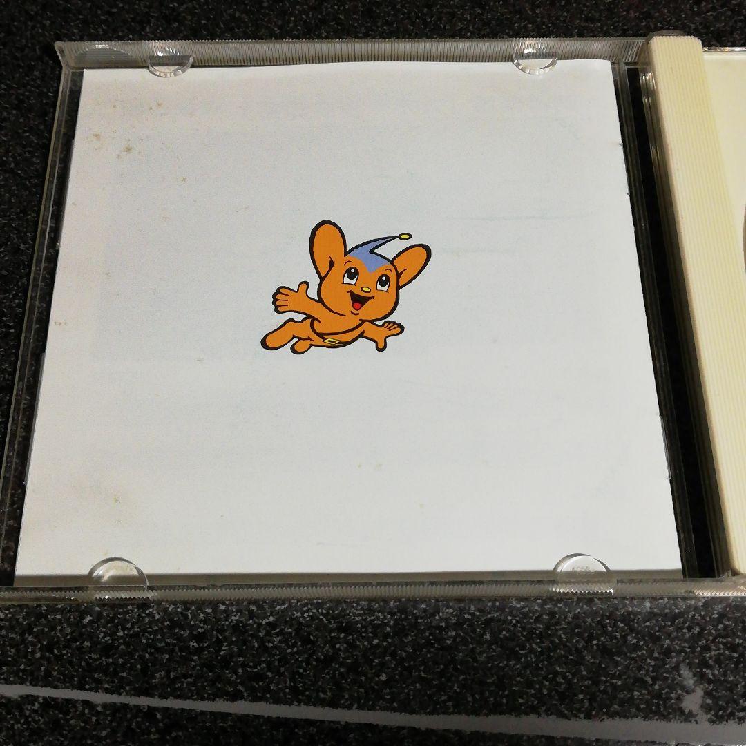 CD「警視庁音楽隊/エメラルドの四季 天皇陛下御還暦奉祝演奏記念」吹奏楽