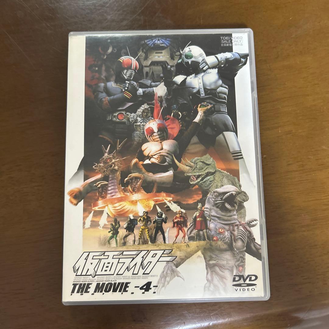 仮面ライダー THE MOVIE 4枚セット