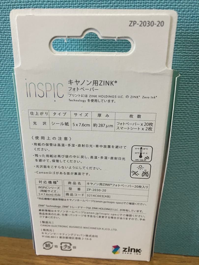 wa⭐︎　Canon inSPIC ミニプリンター + フォトペーパー