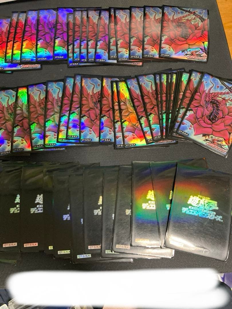 R*様 遊戯王OCG まとめ売り　引退　① セット品