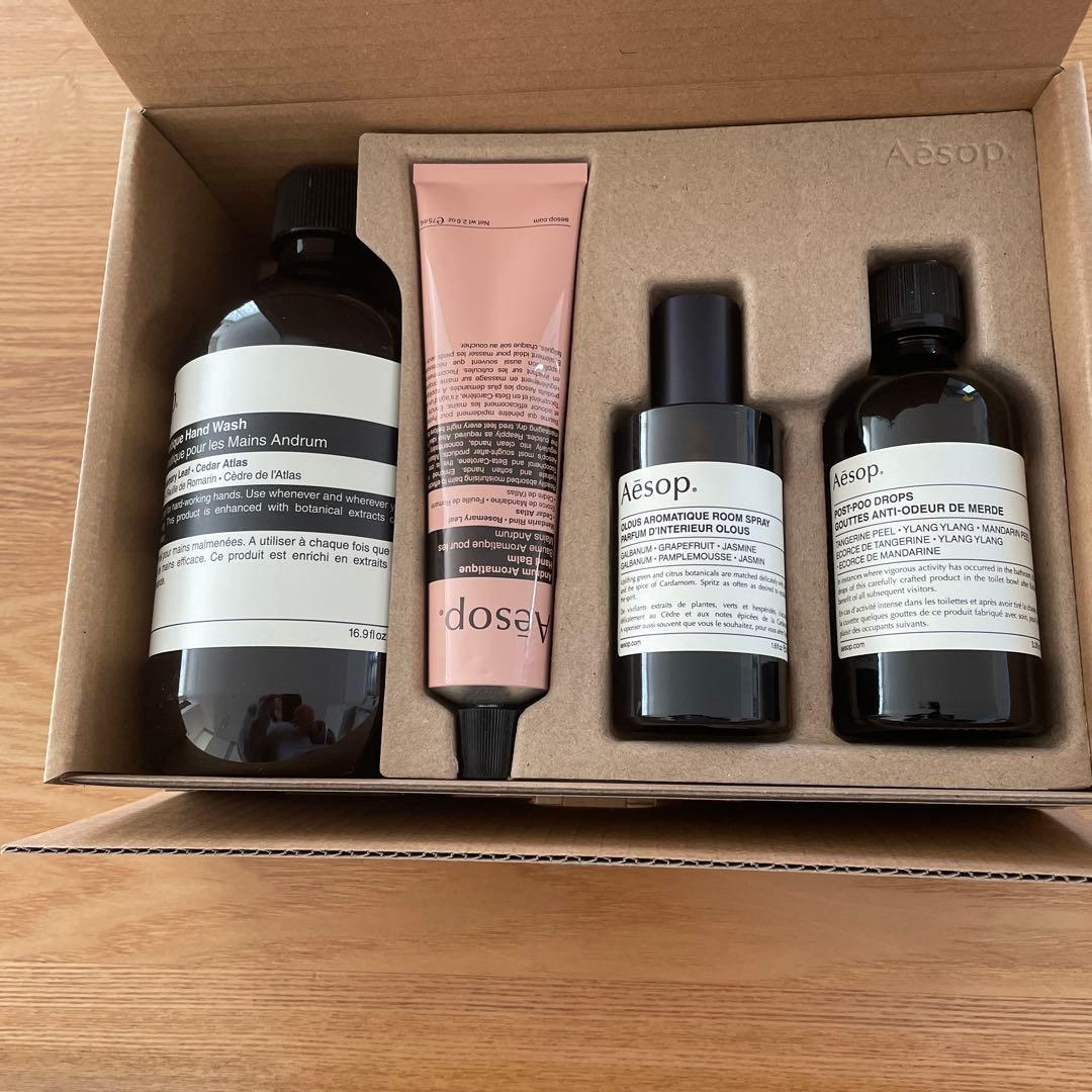 Aesop ハンドウォッシュ・ハンドクリーム・ルームスプレー 4点セット