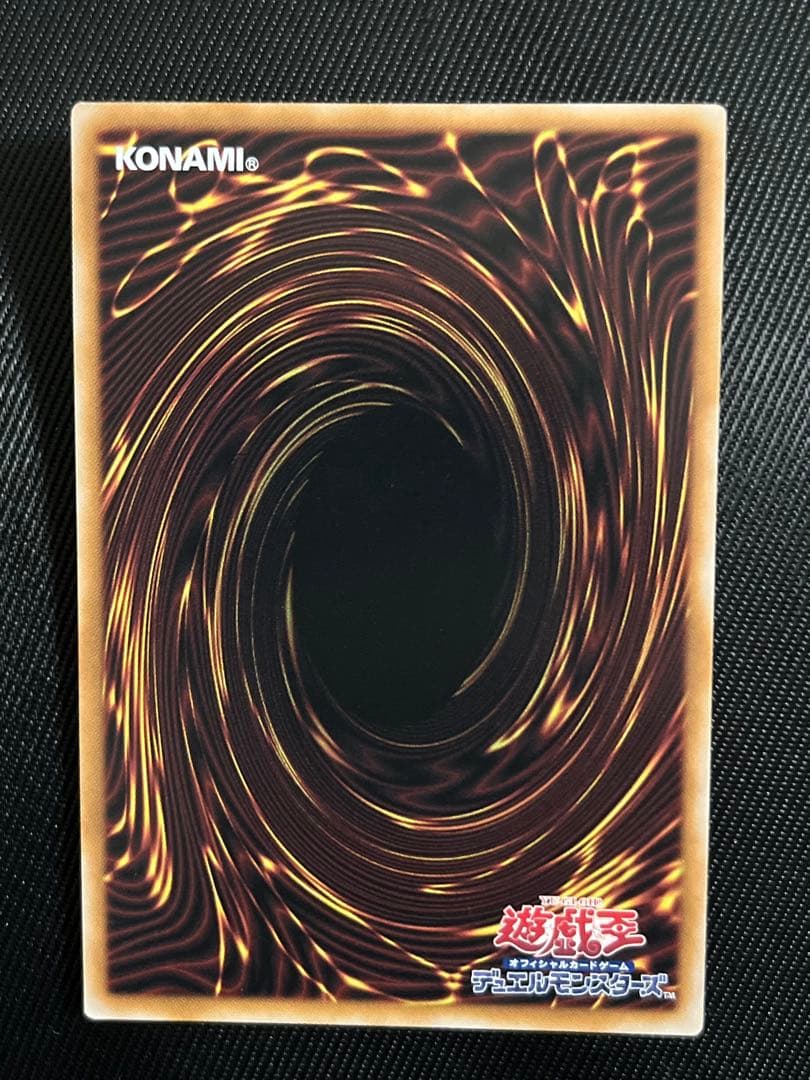 遊戯王　魔術師の弟子　ブラックマジシャンガール　25thシークレットレア 日版