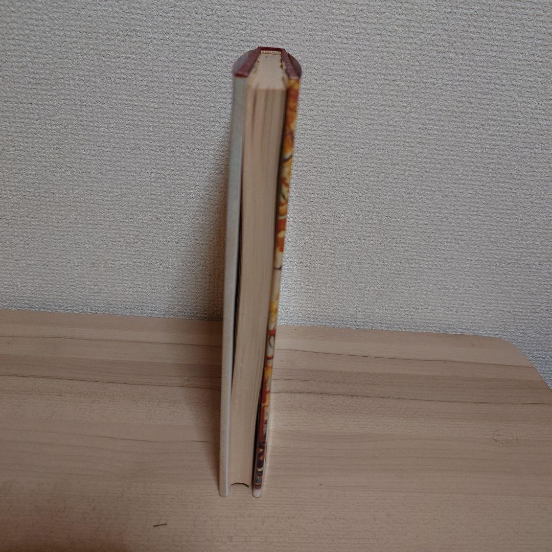 ALICE'S ADVENTURES IN WONDERLAND 英語版