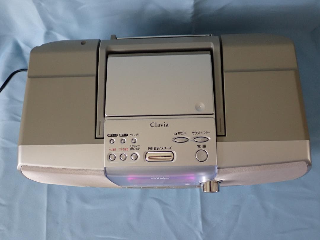 JVC Victor RC-A2 （シルバー）CD・MD・カセットデッキ