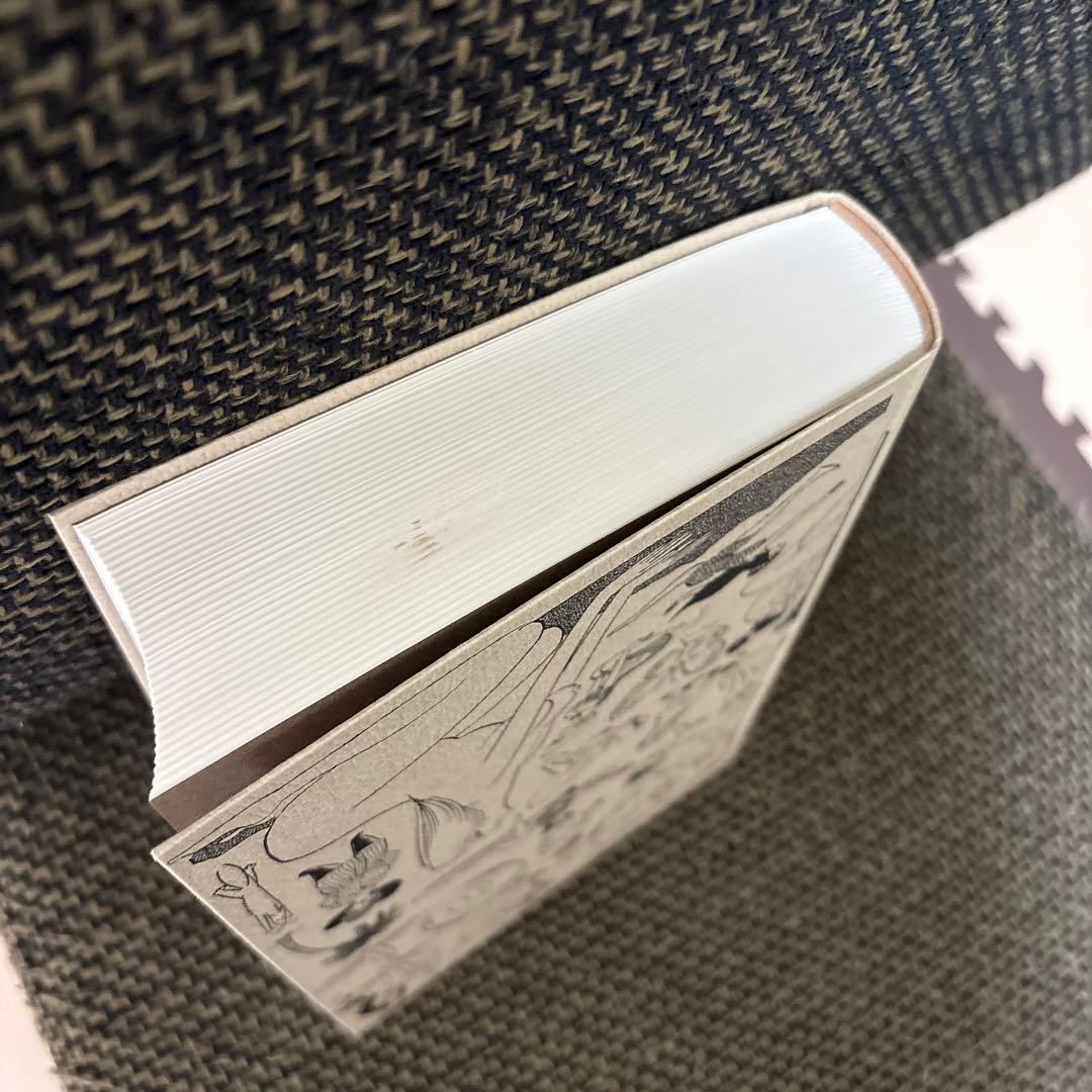 大人漫画大全 - 手塚治虫　国書刊行会 2023年12月発行