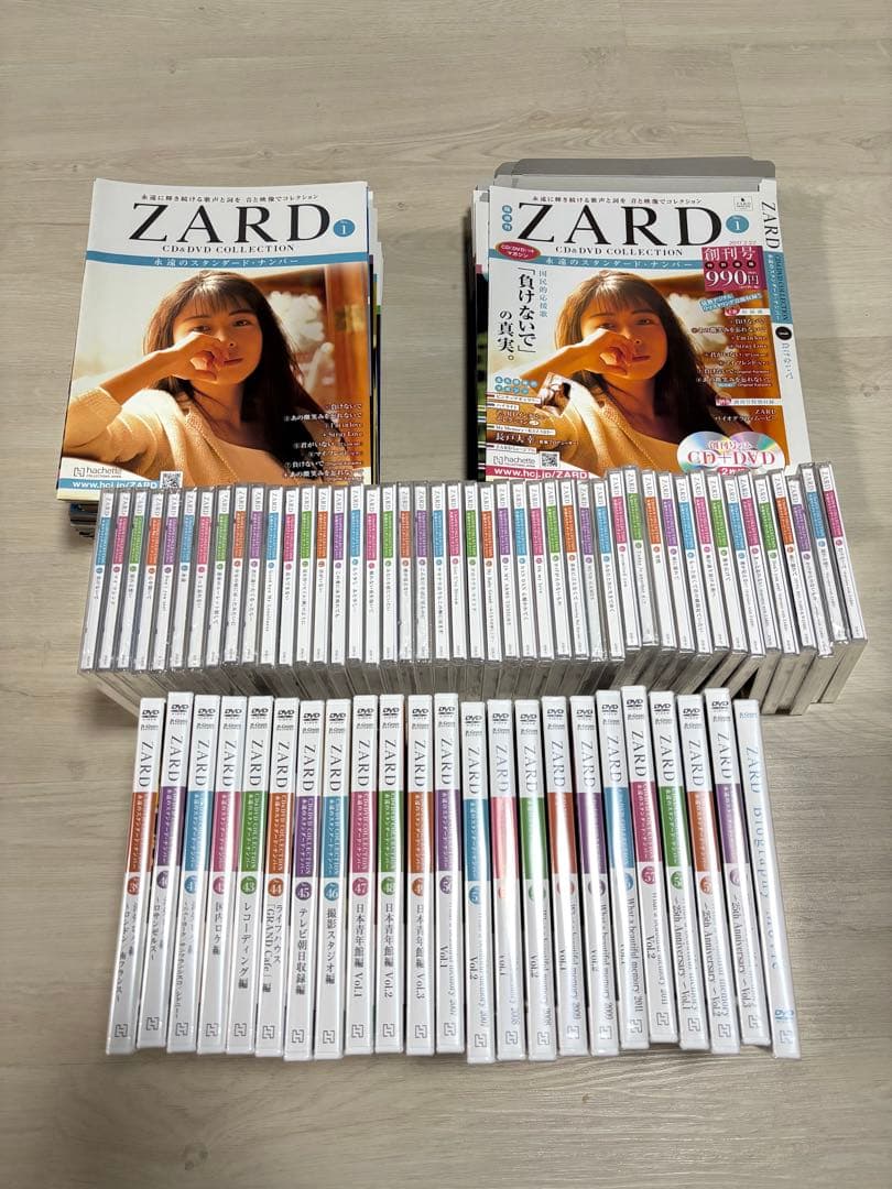 ZARD CD&DVDコレクション　全巻セット　未開封