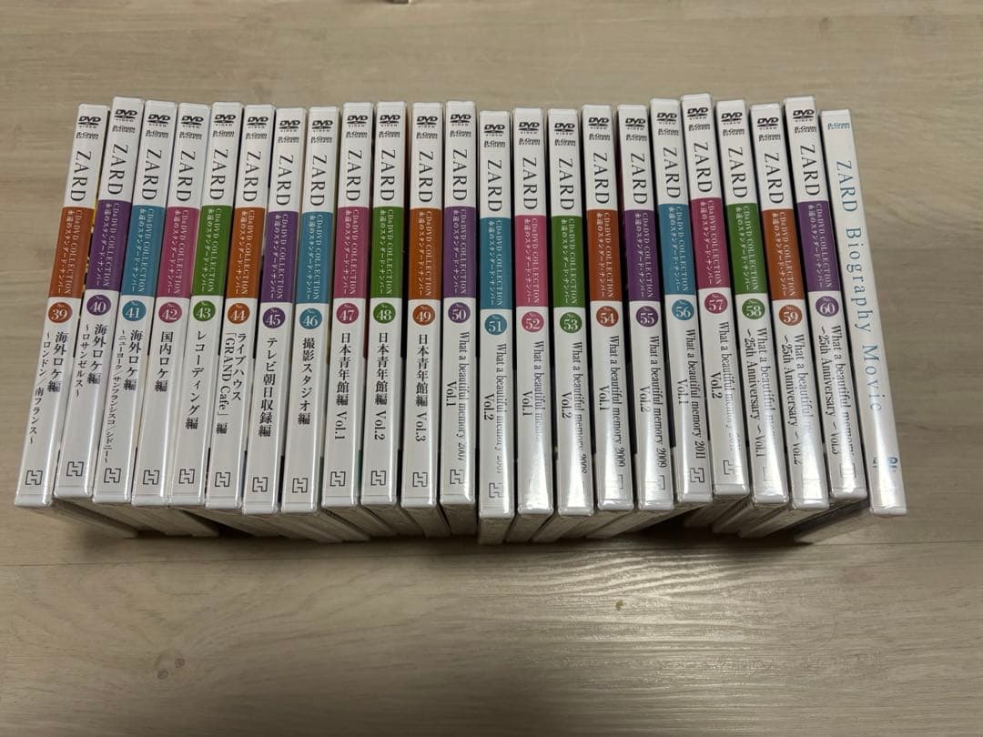 ZARD CD&DVDコレクション　全巻セット　未開封