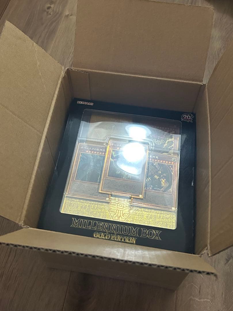 【こうぴ】遊戯王OCG ミレニアムボックス ゴールドエディション