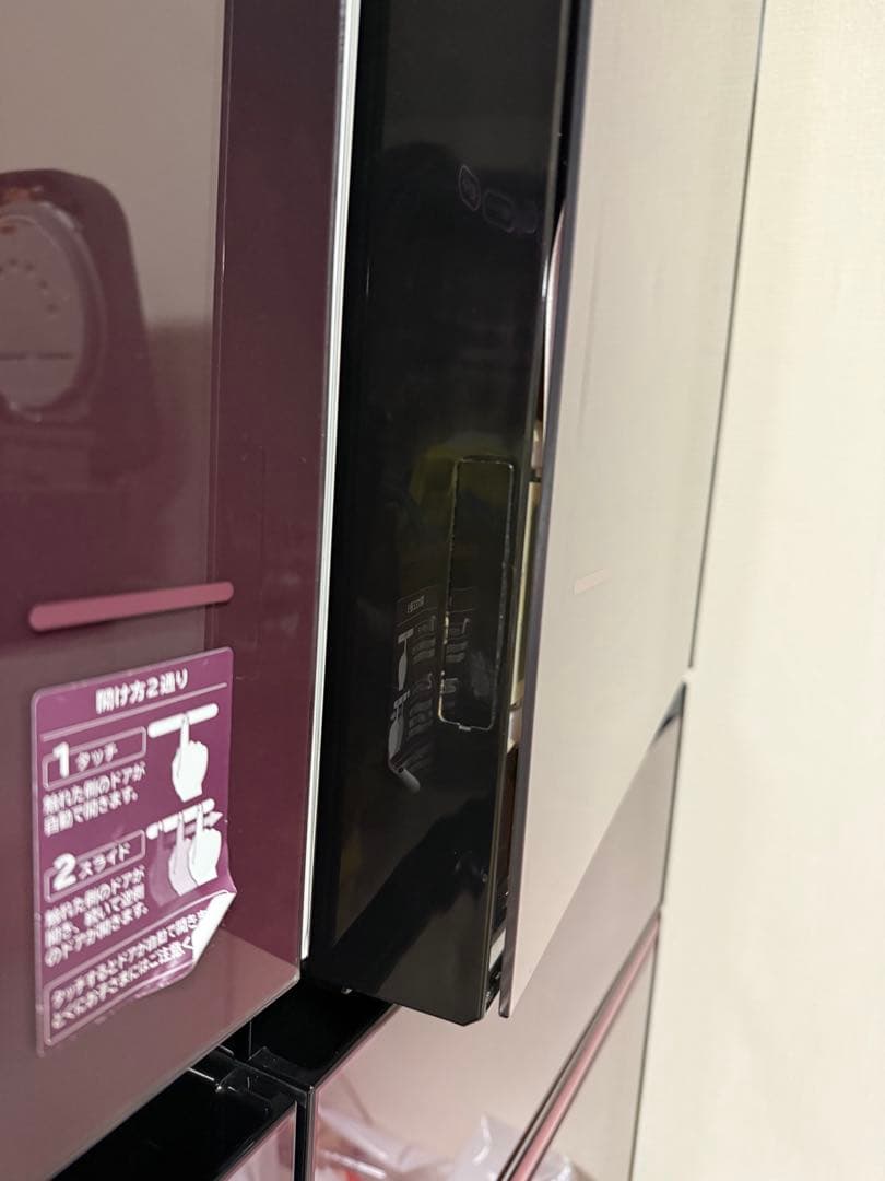 HITACHI R-X6700D 冷蔵庫